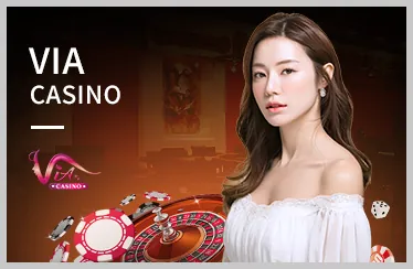 Game Baccarat NEW88011