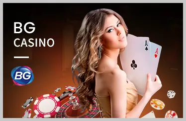 Slot Game NEW88011